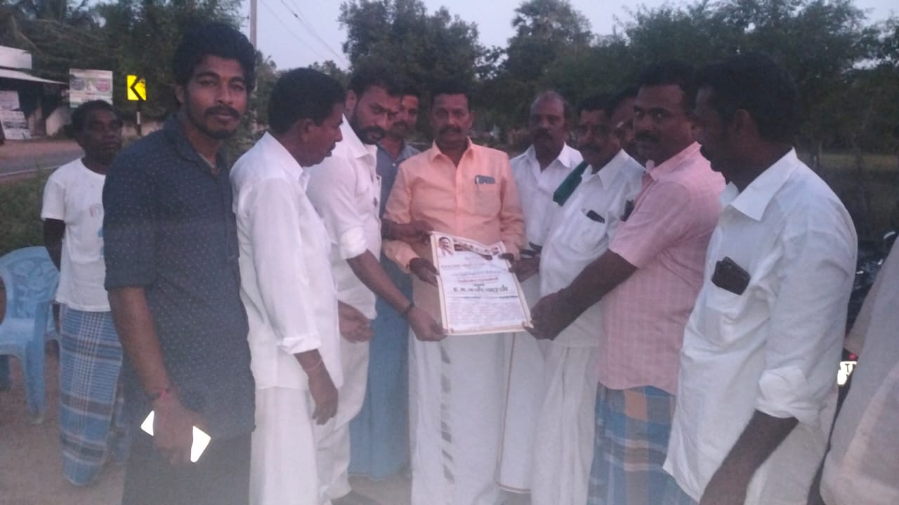 பள்ளத்தூர் பகுதியில் வெமுக அழைப்பு