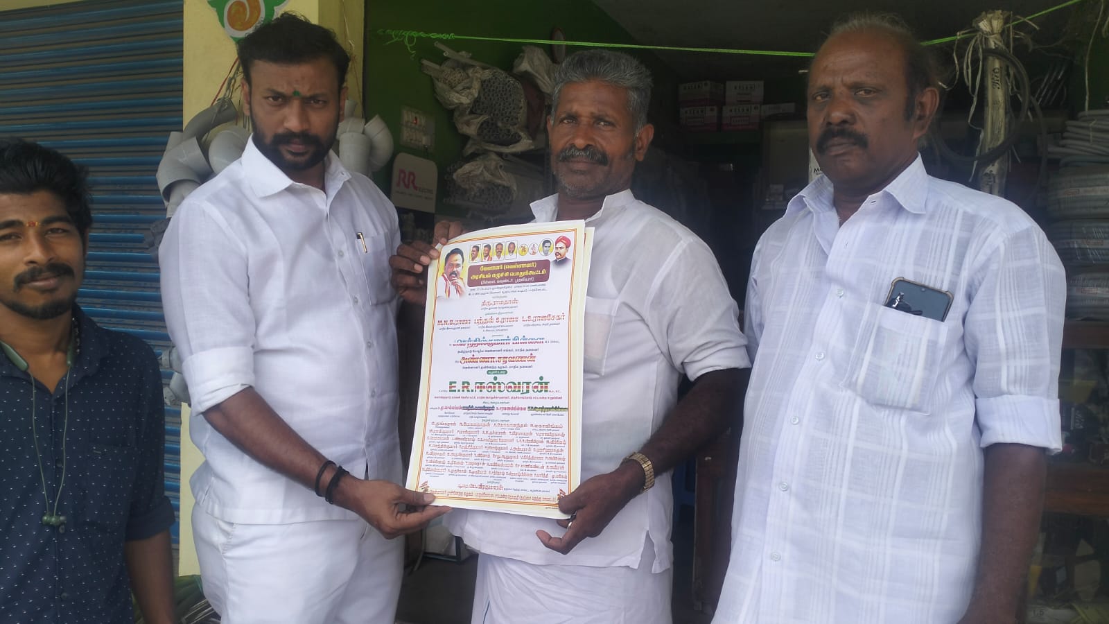 பட்டுக்கோட்டை மதுக்கூர் ஒன்றியம் கீழ்க்குறிச்சிமதுக்கூர் சேதுபாவாசத்திரம் கட்டையங்காடு மற்றும் பல்வேறு பகுதிகளில்