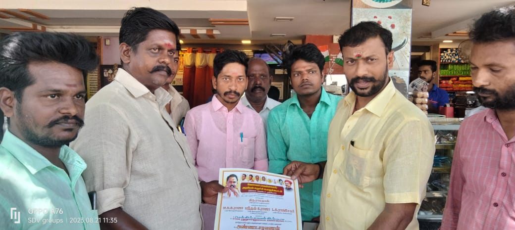 கரம்பக்குடி பகுதியில் நமது சமூக சொந்தங்களை அழைப்பு விடுத்த போது