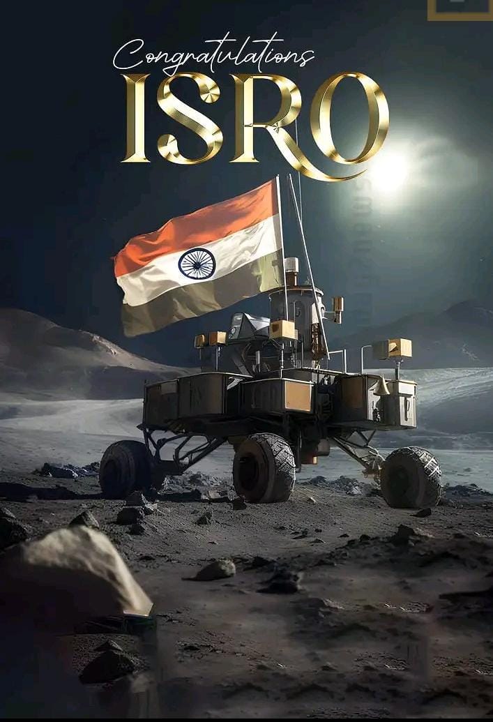 சந்திரயான் 3 வெமுக பிராத்தனை